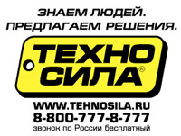 Увеличить изображение