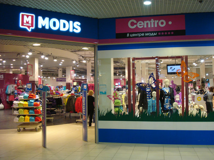 Модис Магазин Одежды