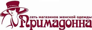 Магазин Примадонна В Белгороде