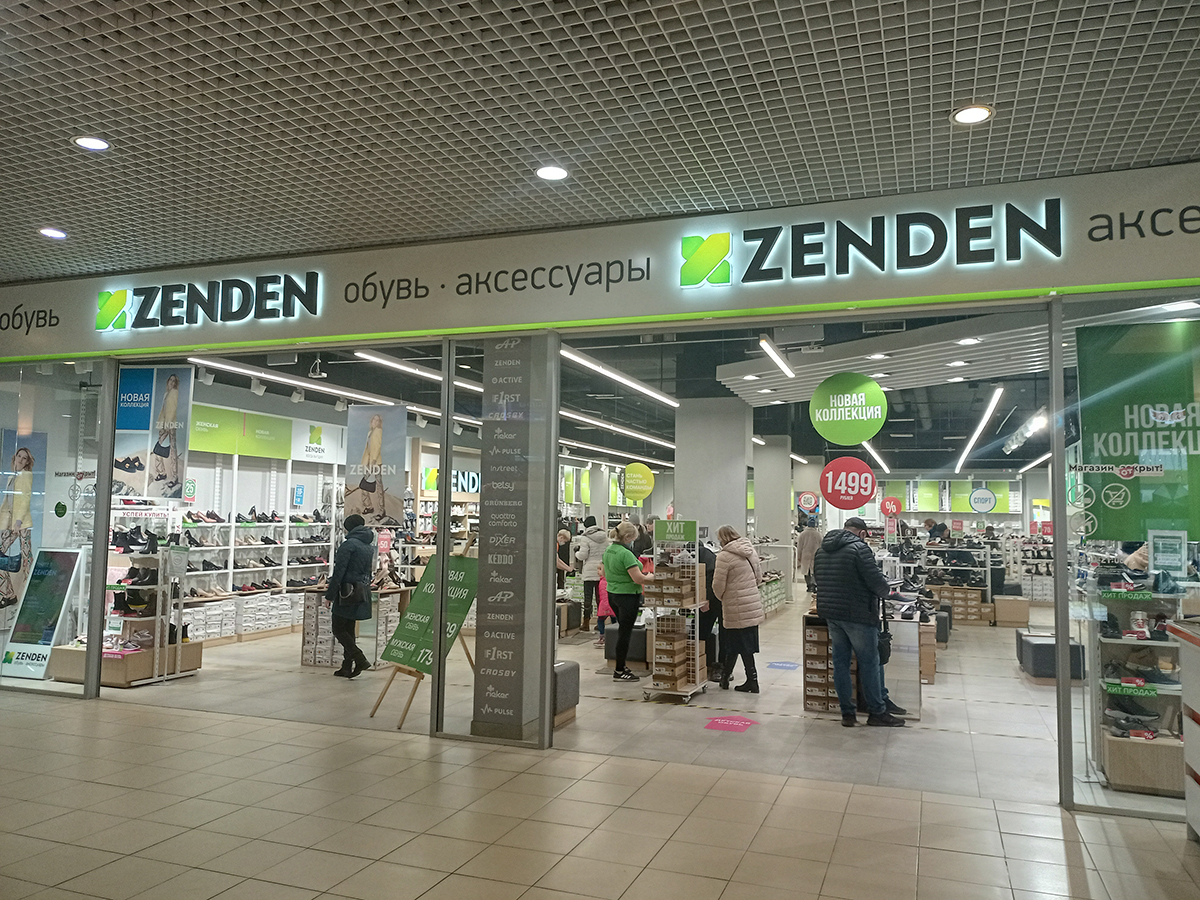 Магазин zenden в москве. Зенден. Магазин Zenden. Торговый центр Zenden. Зенден вывеска.