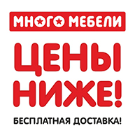 Много мебели дата доставки